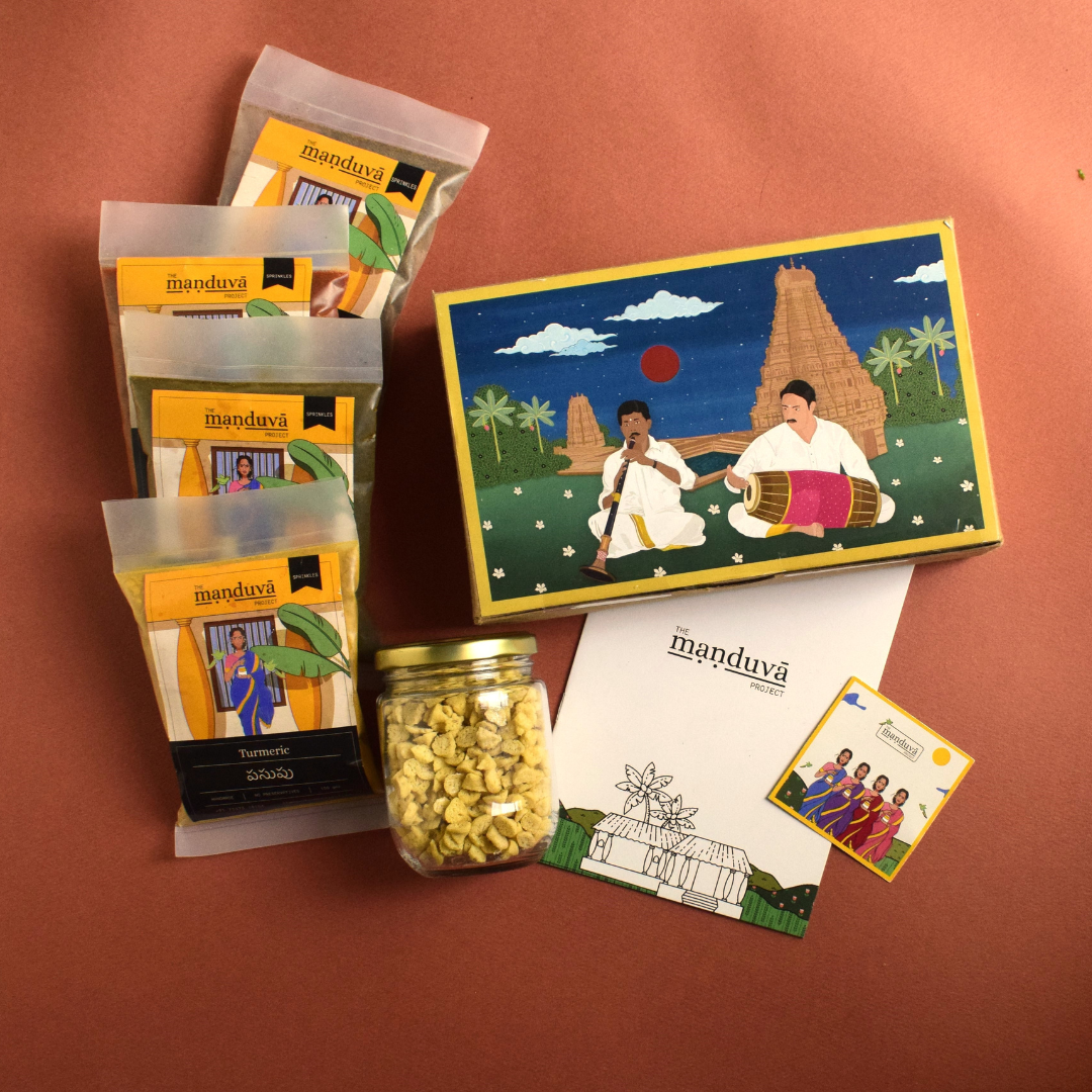 Wedding Hamper Box (Small)