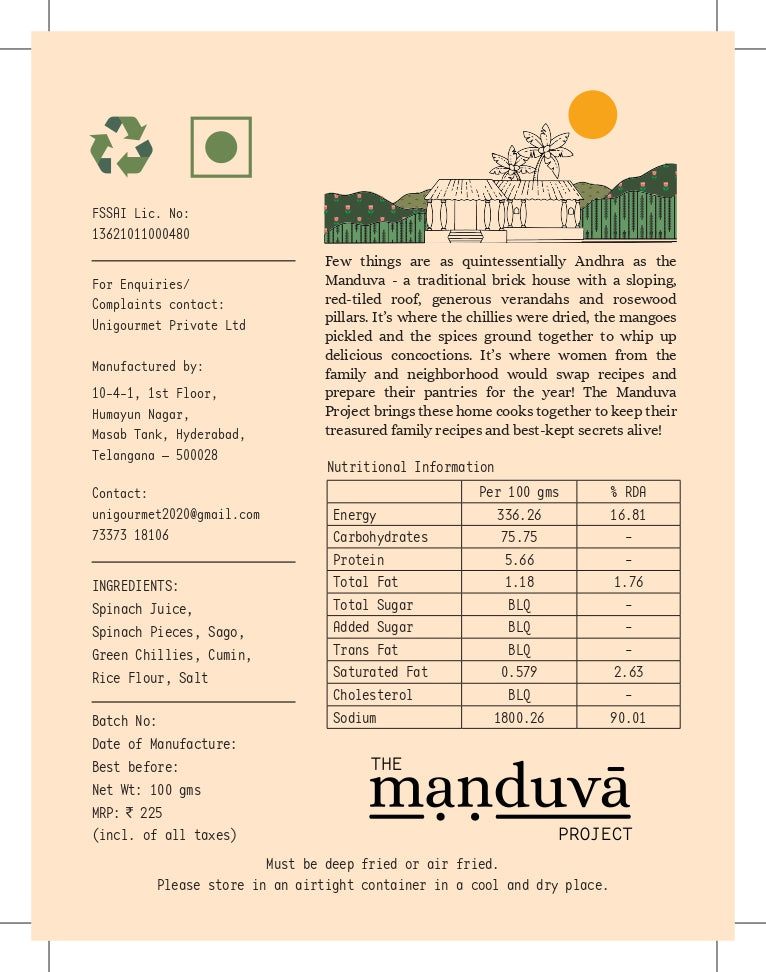 Spinach Fryum Crisps 100 Gms