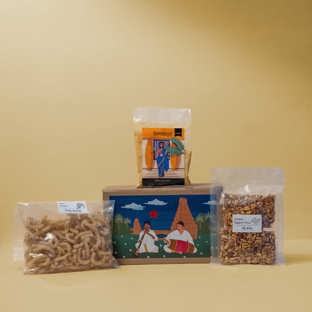 The Manduva Project Brown Gift Box