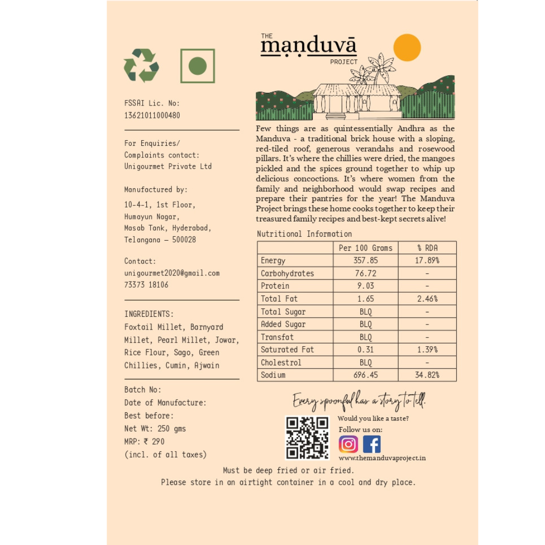 Millet Crisps 250 Gms