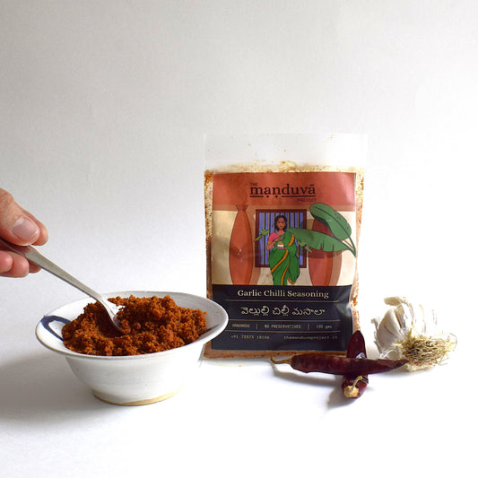 Garlic Chilli Sprinkle