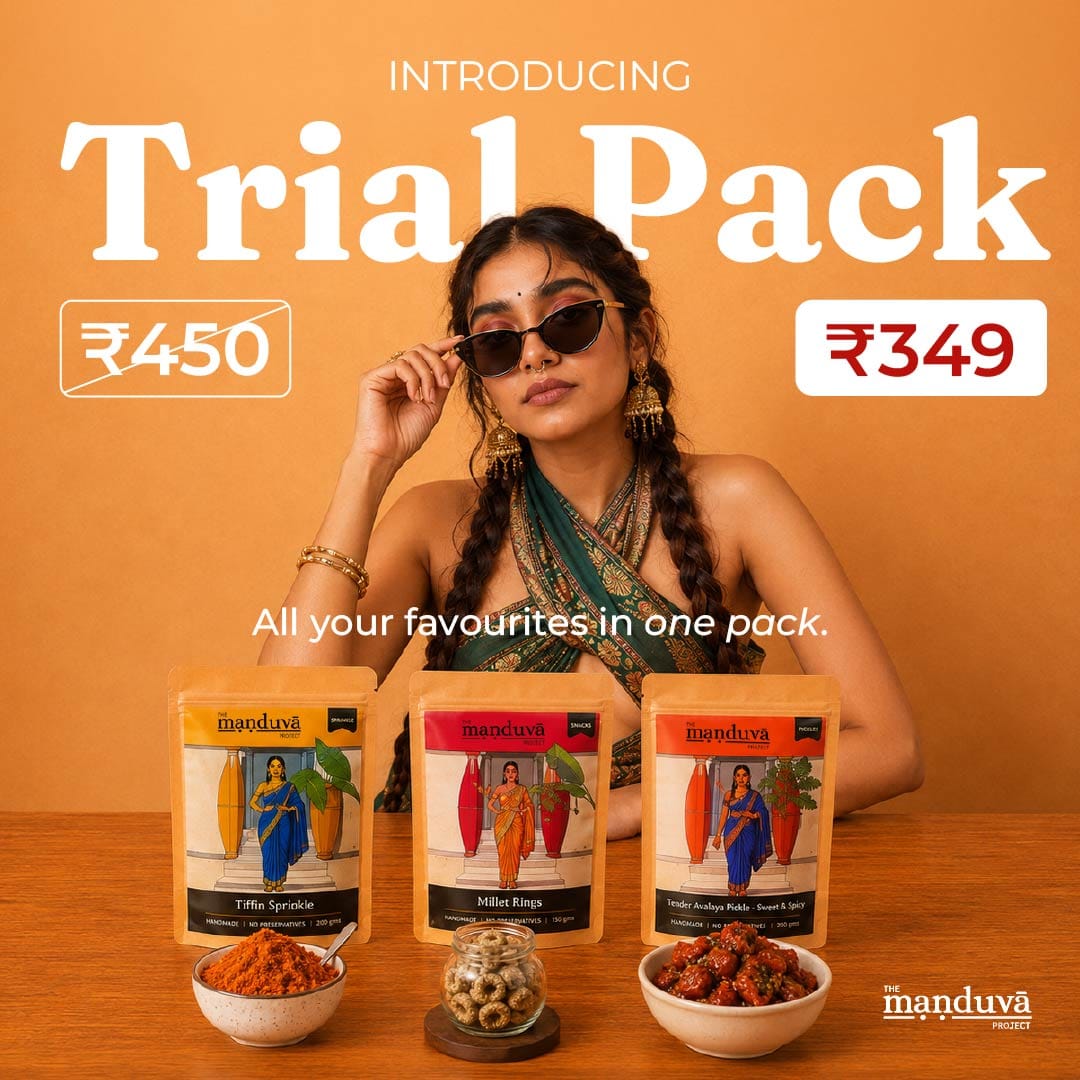 Trial Pack