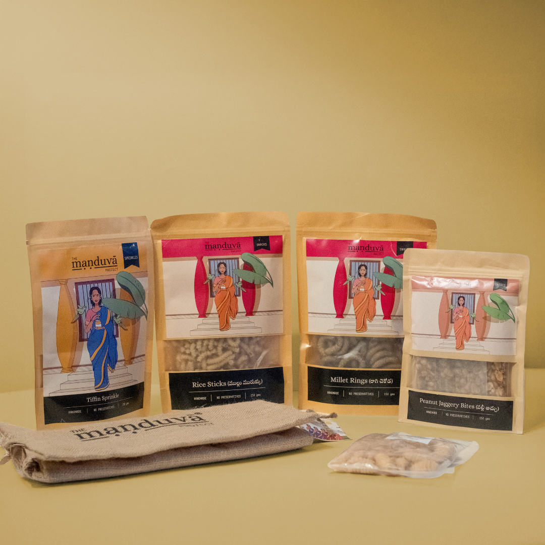 The Manduva Project Big Jute Bag